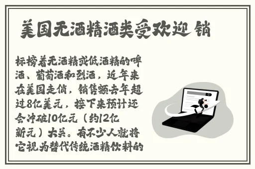 強姧伦久久久久久久l234**